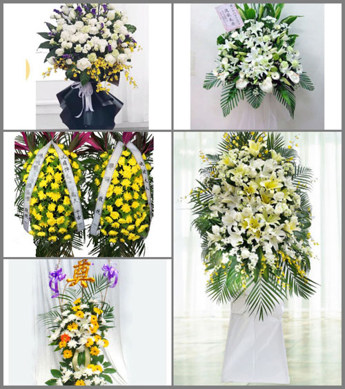 新疆乌鲁木齐市达坂城区柴窝堡管委会白事花篮预定