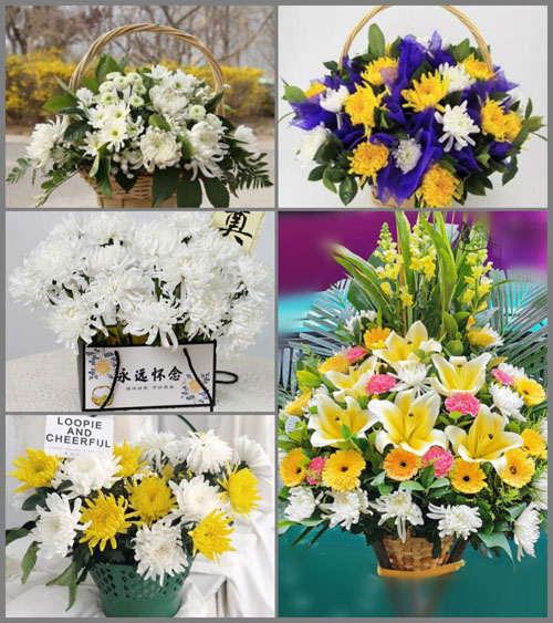 新疆乌鲁木齐市达坂城区柴窝堡管委会白事提篮配送